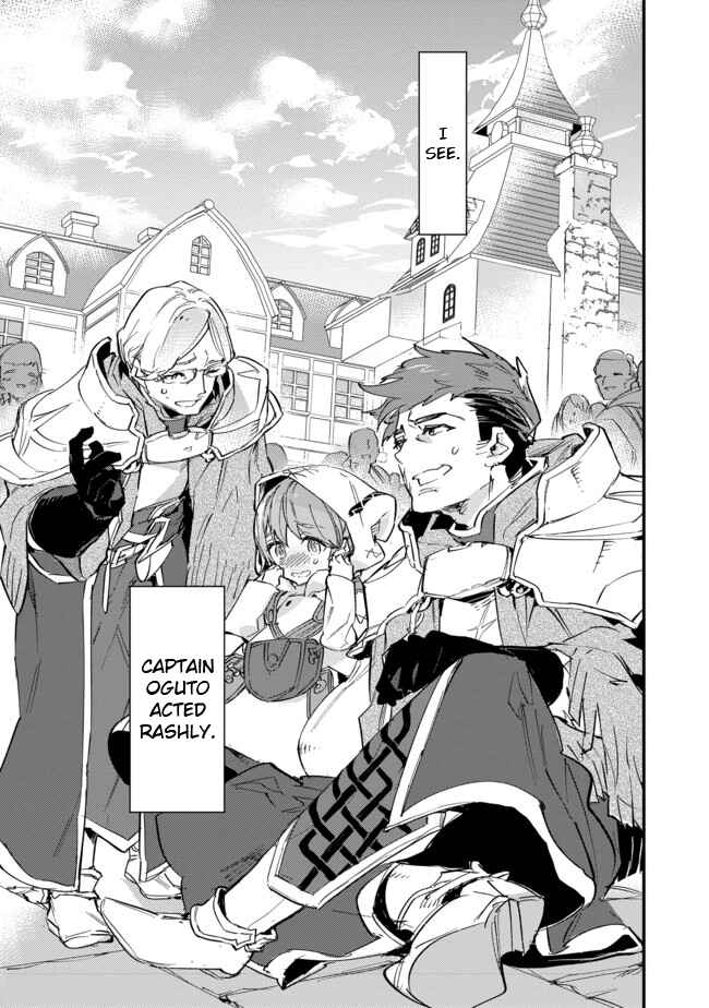 Saijaku Tamer wa Gomi Hiroi no Tabi wo Hajimemashita. @COMIC Chapter 8 - Page 21