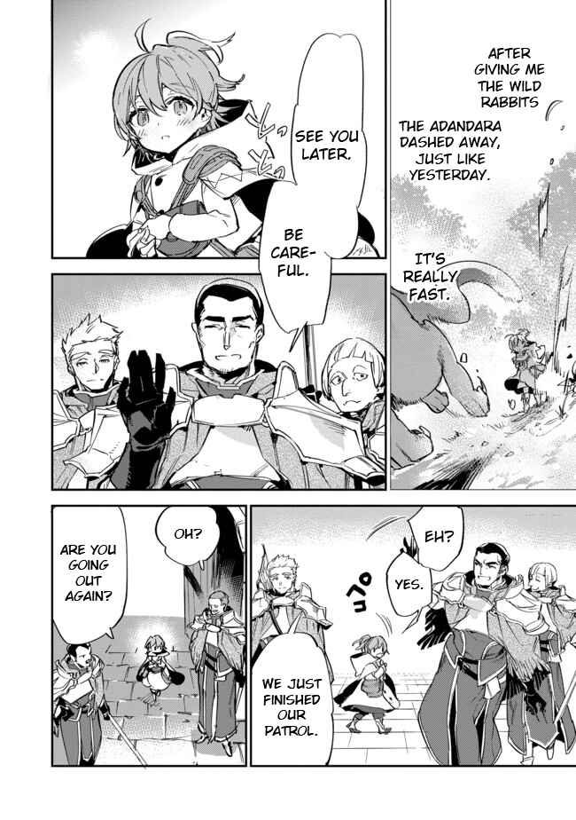 Saijaku Tamer wa Gomi Hiroi no Tabi wo Hajimemashita. @COMIC Chapter 8 - Page 4