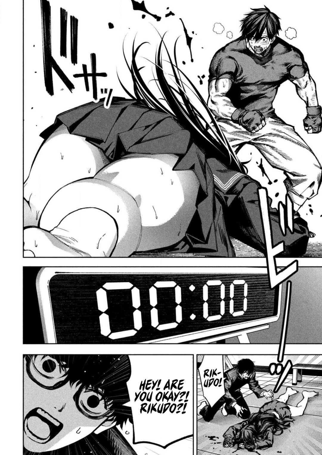 Bouryoku Banzai Chapter 13 - Page 14