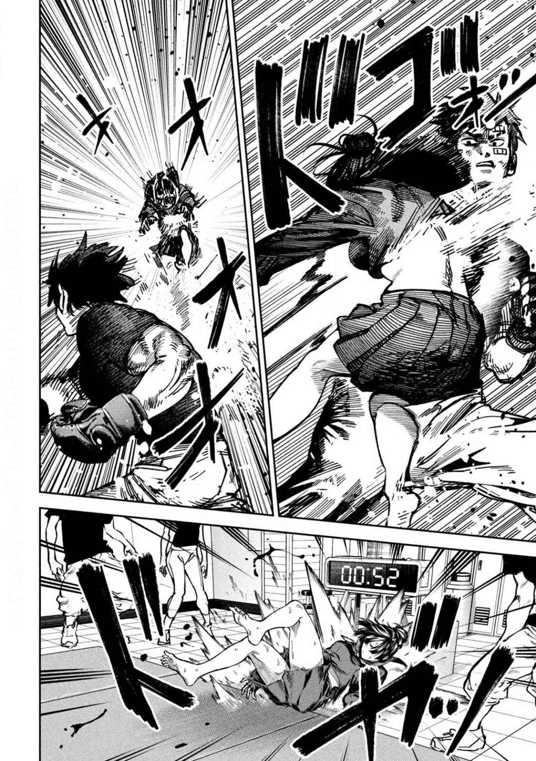 Bouryoku Banzai Chapter 13 - Page 6