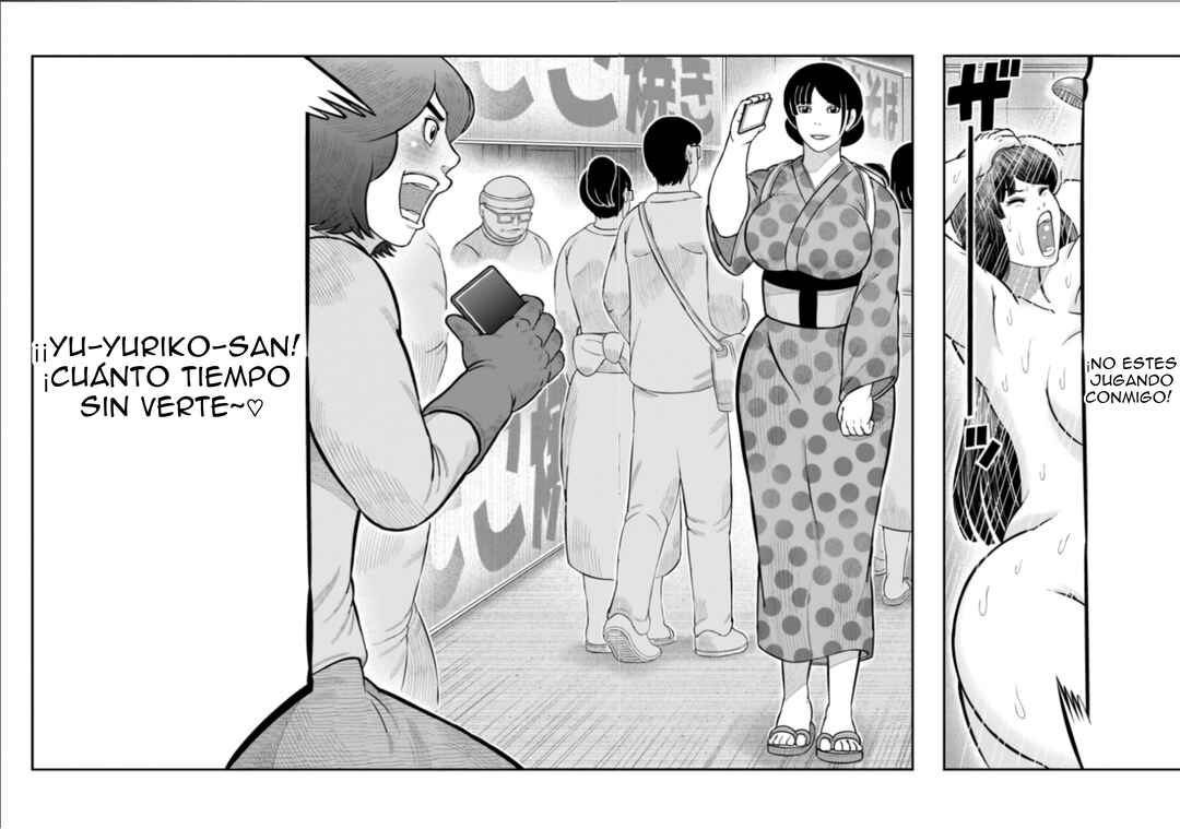 Toujima Tanzaburou wa Kamen Rider ni Naritai Chapter 72 - Page 11