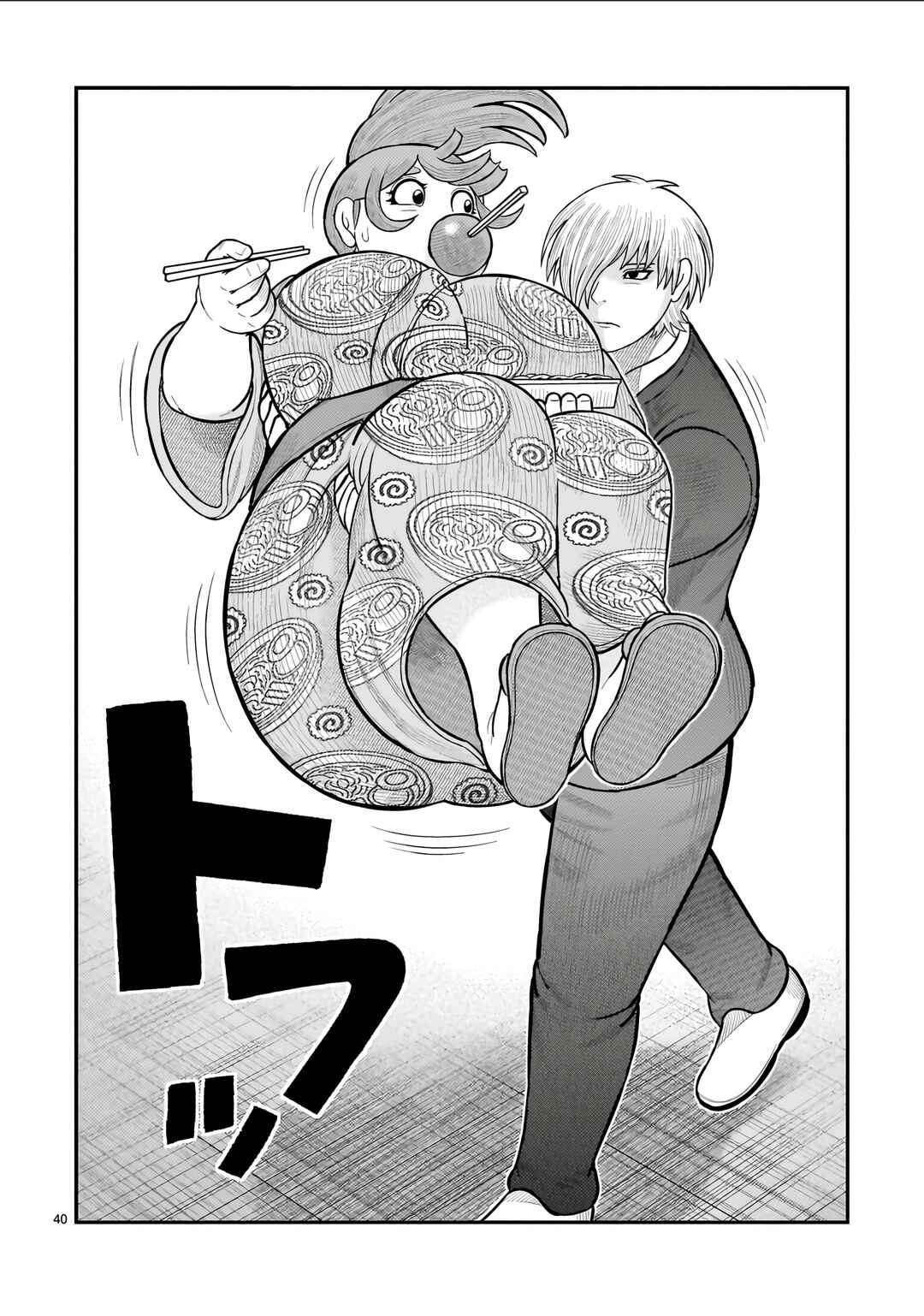 Toujima Tanzaburou wa Kamen Rider ni Naritai Chapter 72 - Page 34
