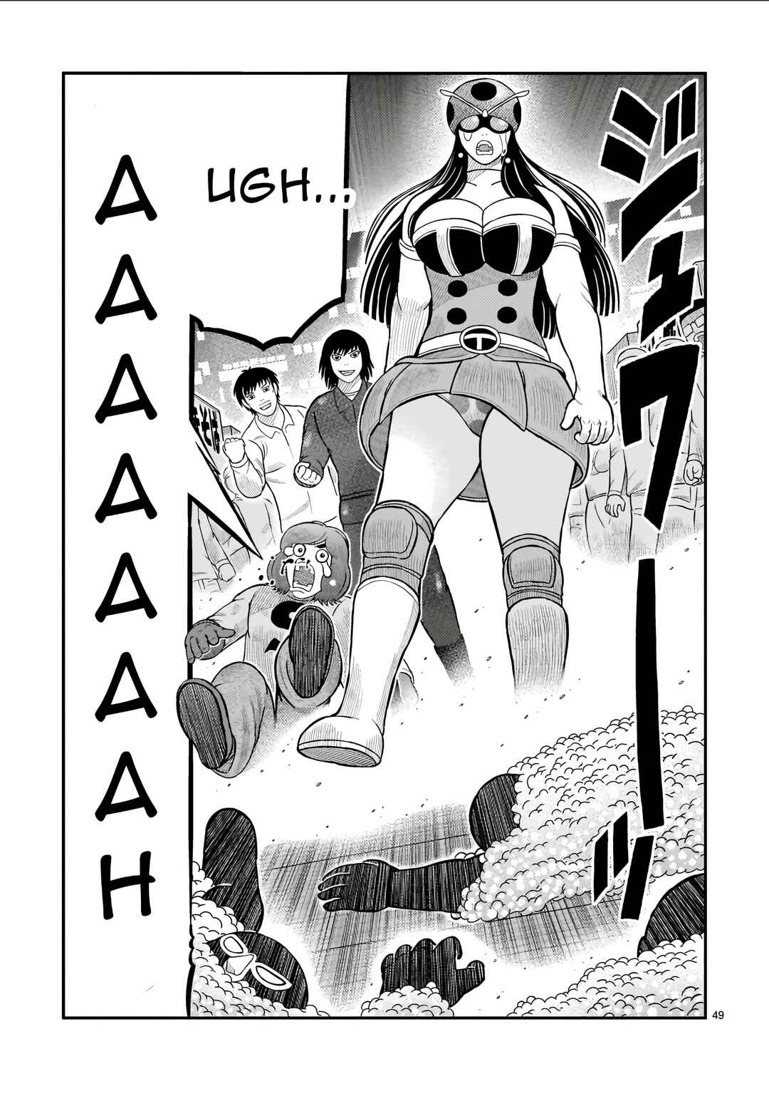 Toujima Tanzaburou wa Kamen Rider ni Naritai Chapter 72 - Page 42