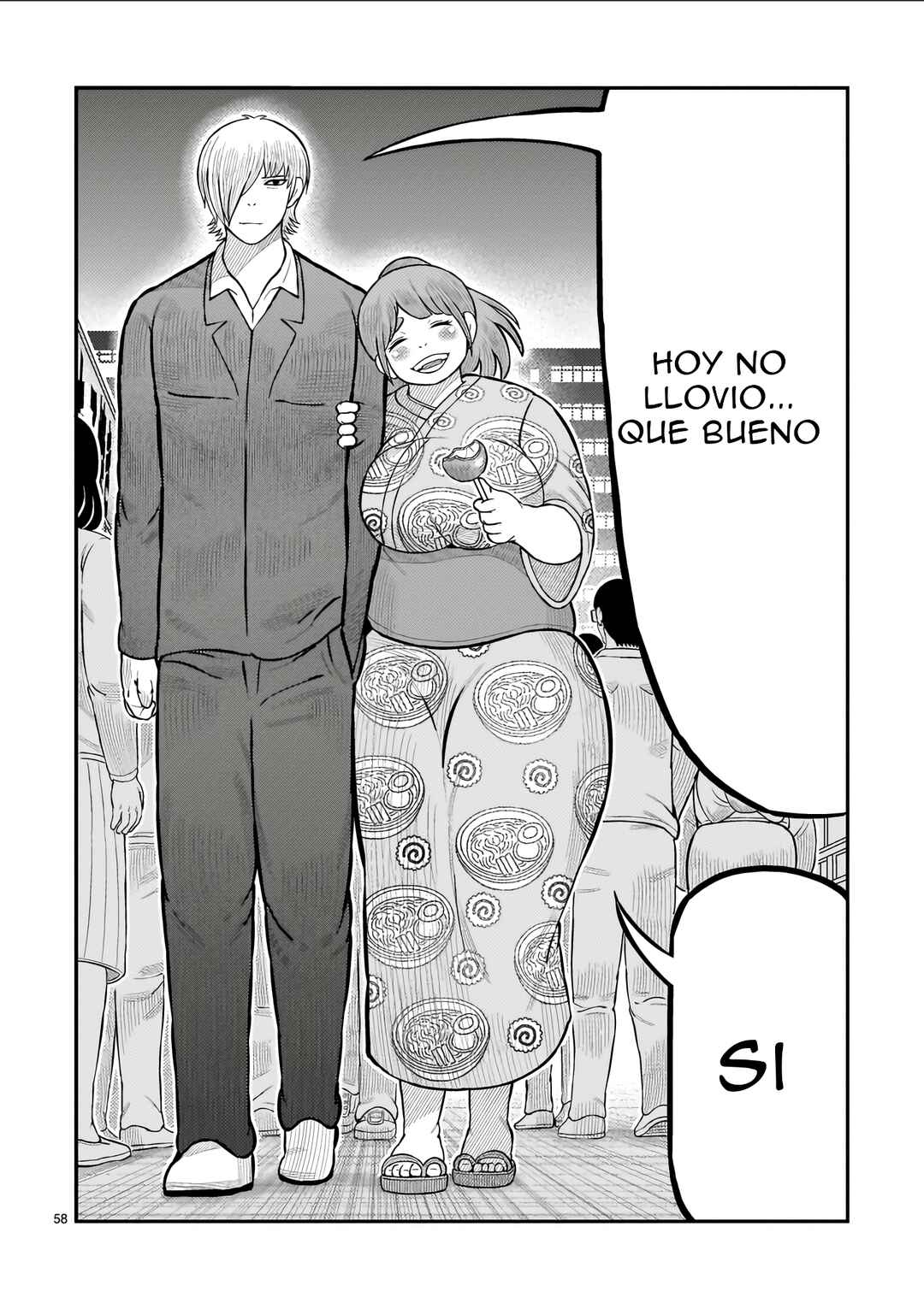 Toujima Tanzaburou wa Kamen Rider ni Naritai Chapter 72 - Page 50