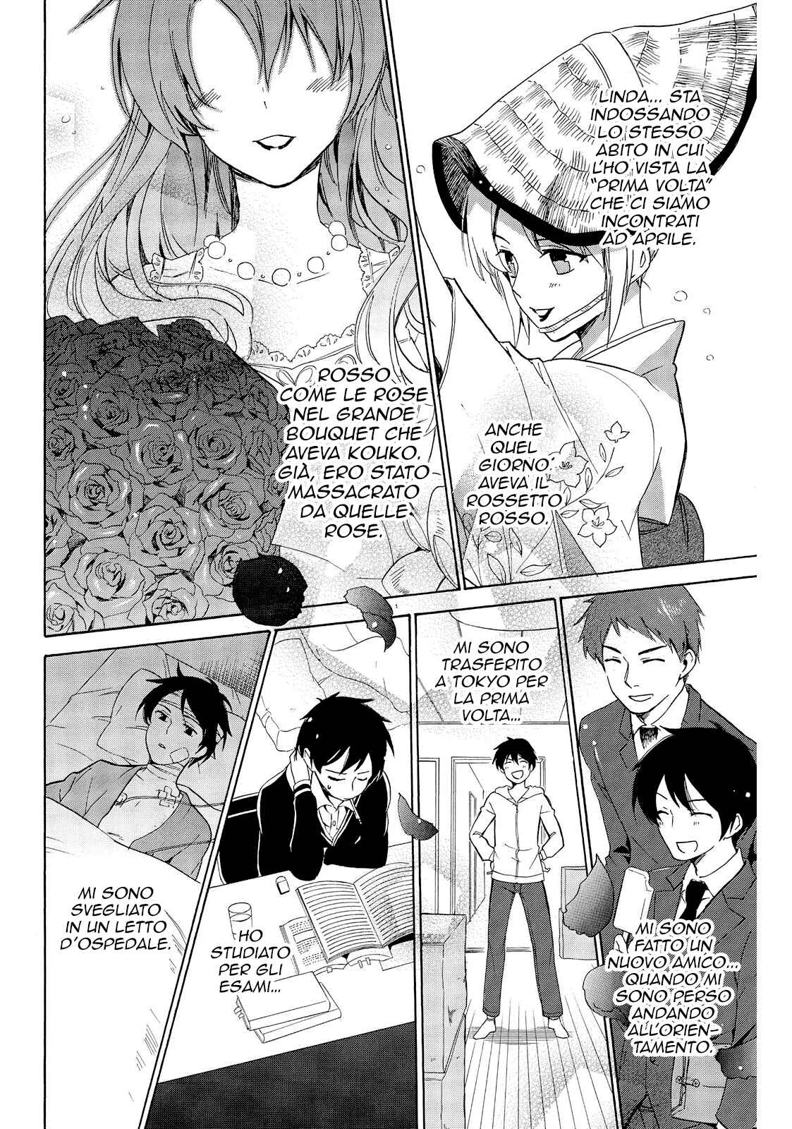 Golden Time Chapter 43 - Page 20