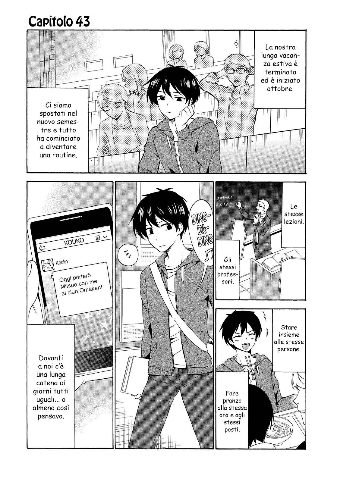 Golden Time Chapter 43 - Page 3