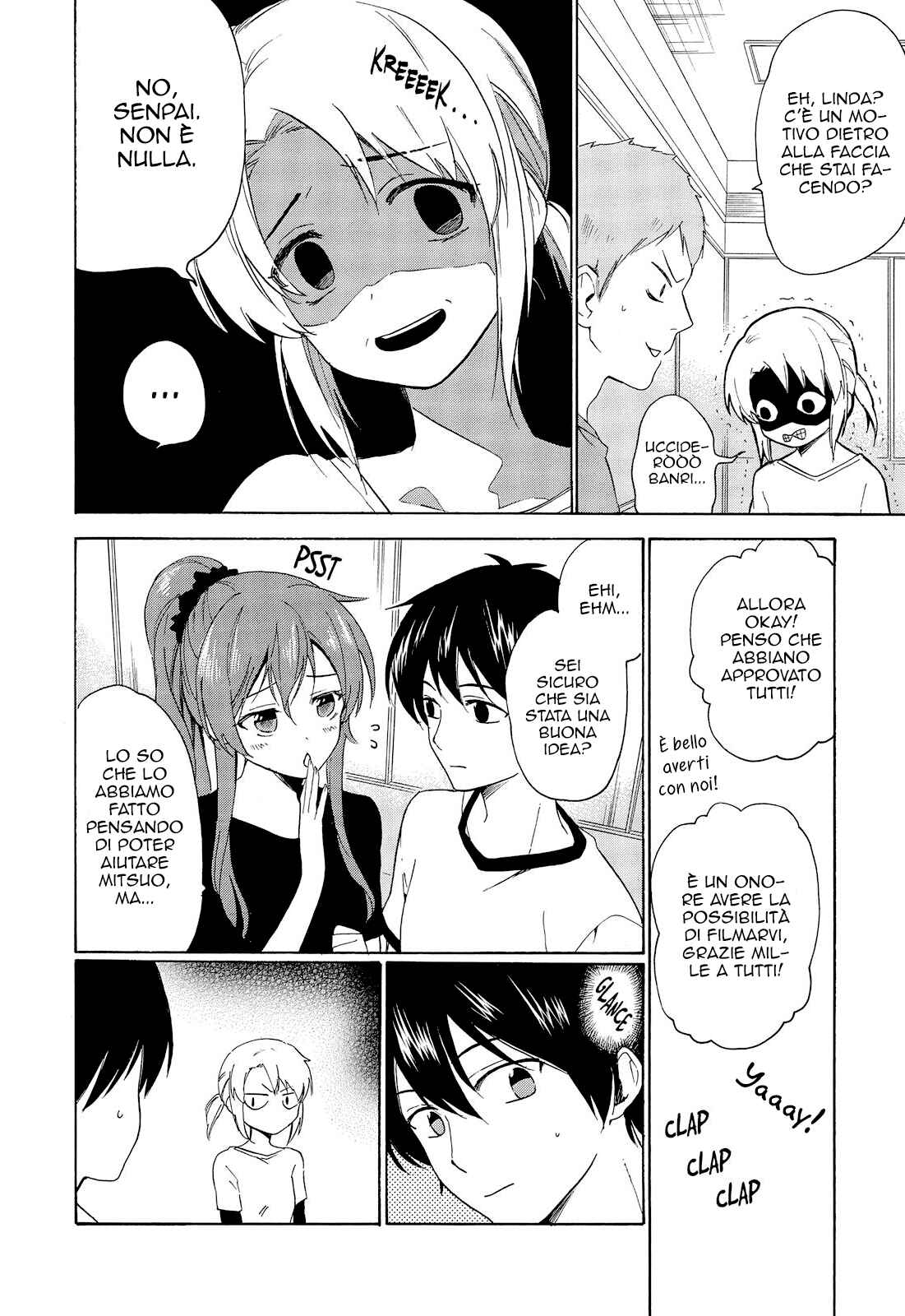 Golden Time Chapter 43 - Page 6