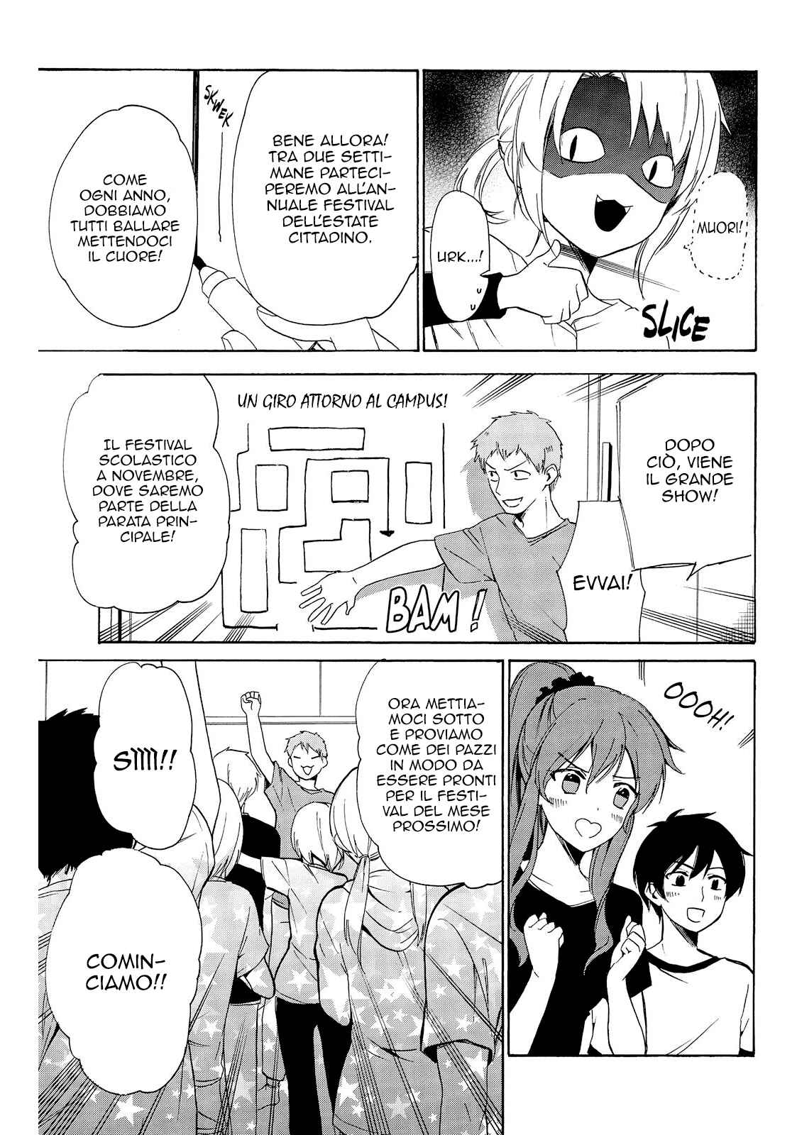Golden Time Chapter 43 - Page 7