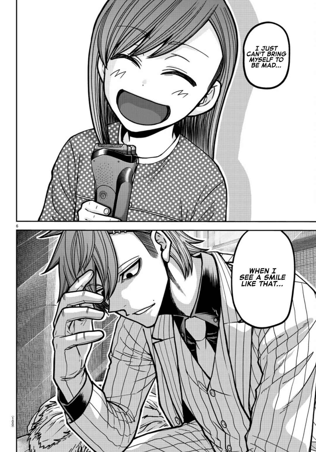 Tougen Anki Chapter 182 - Page 7