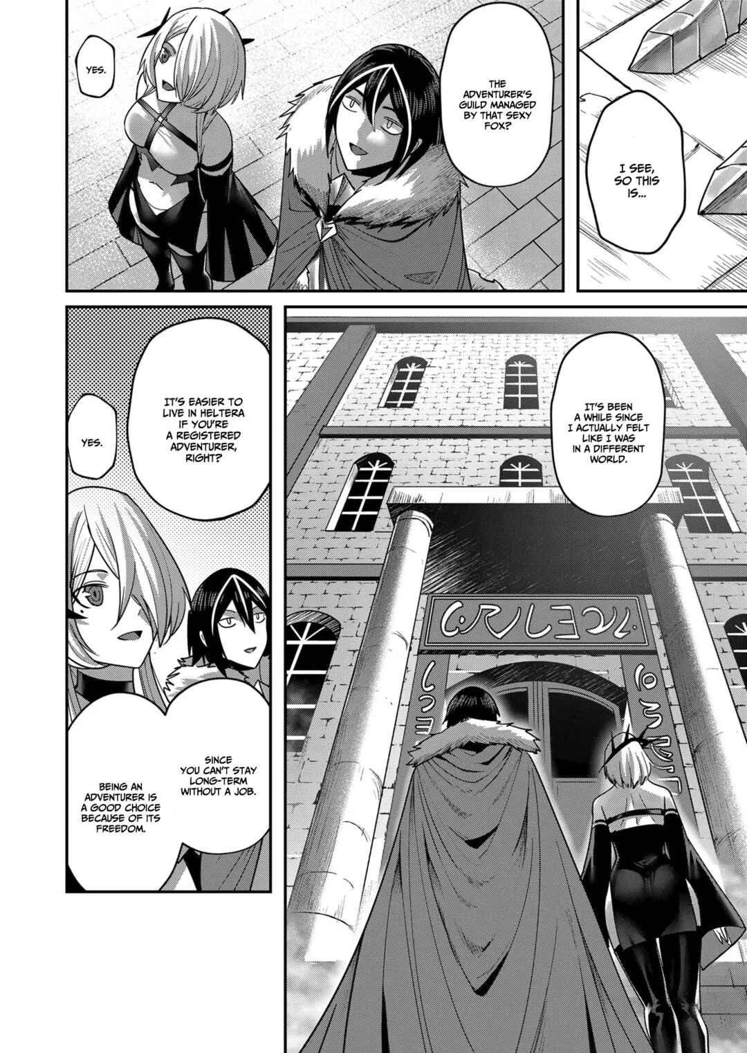 Kichiku Eiyuu Chapter 14 - Page 11