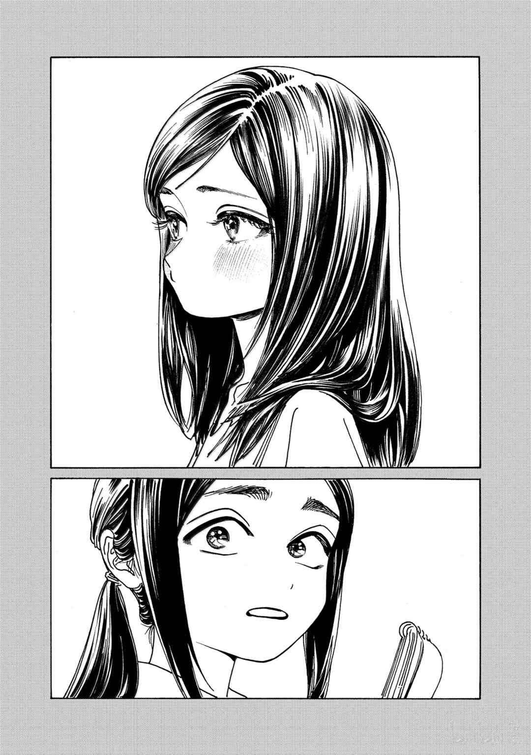 Akebi-chan no Sailor Fuku Chapter 84 - Page 28