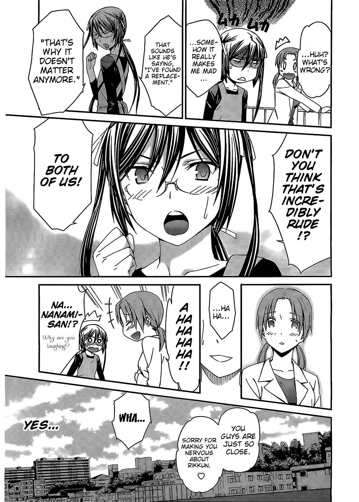 World Embryo Chapter 70 - Page 16