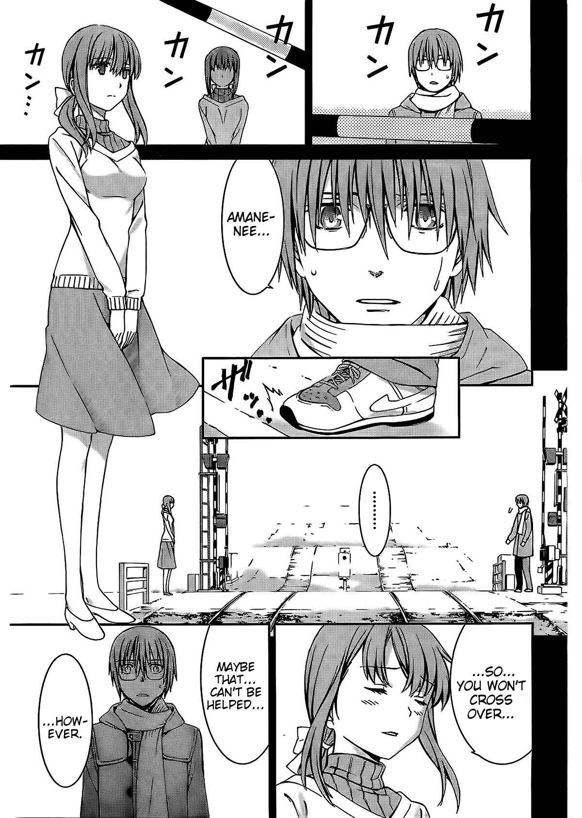 World Embryo Chapter 70 - Page 24