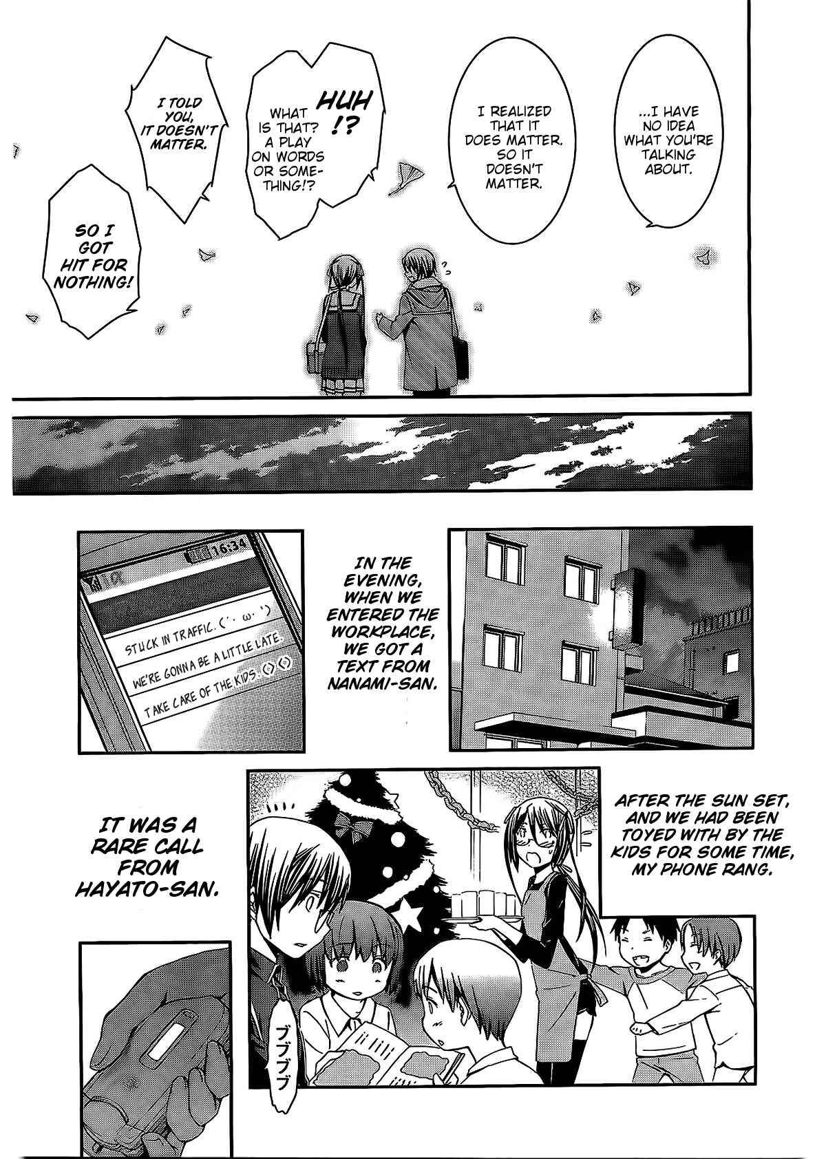 World Embryo Chapter 70 - Page 30
