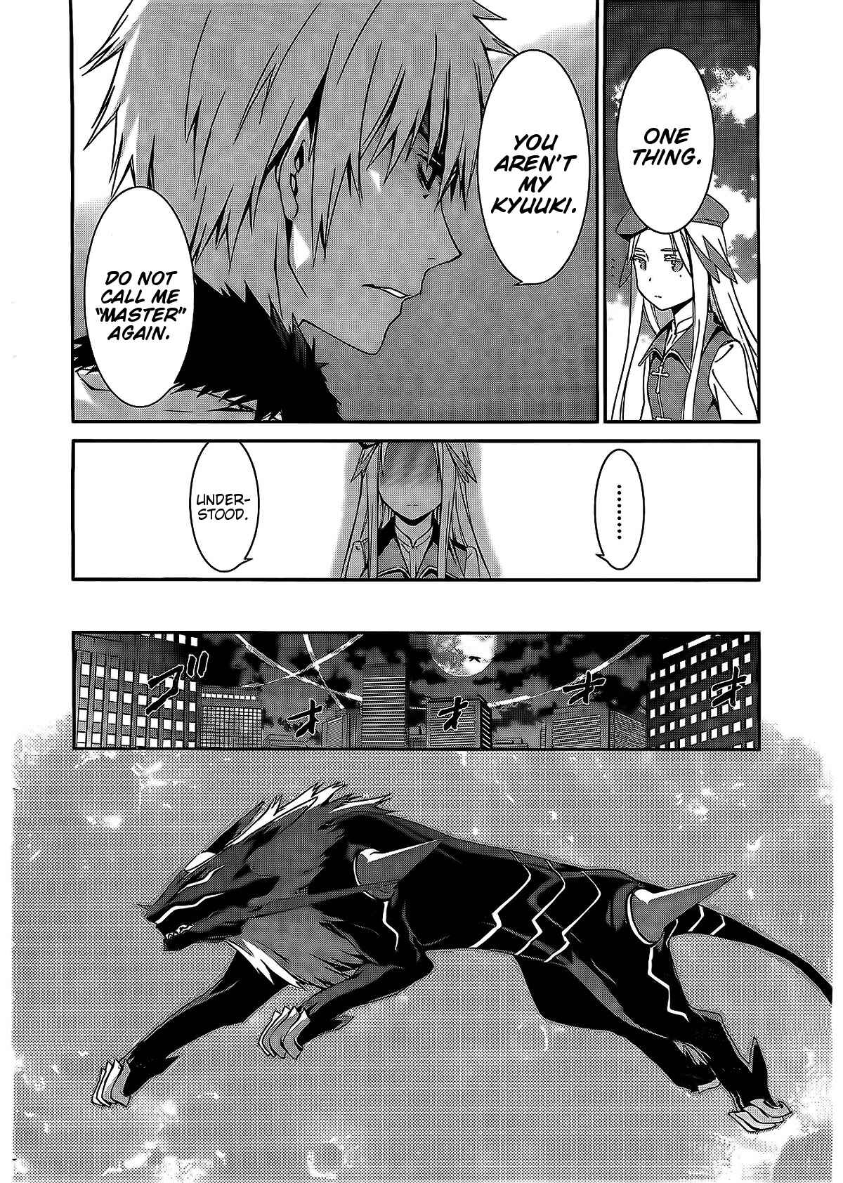 World Embryo Chapter 70 - Page 8