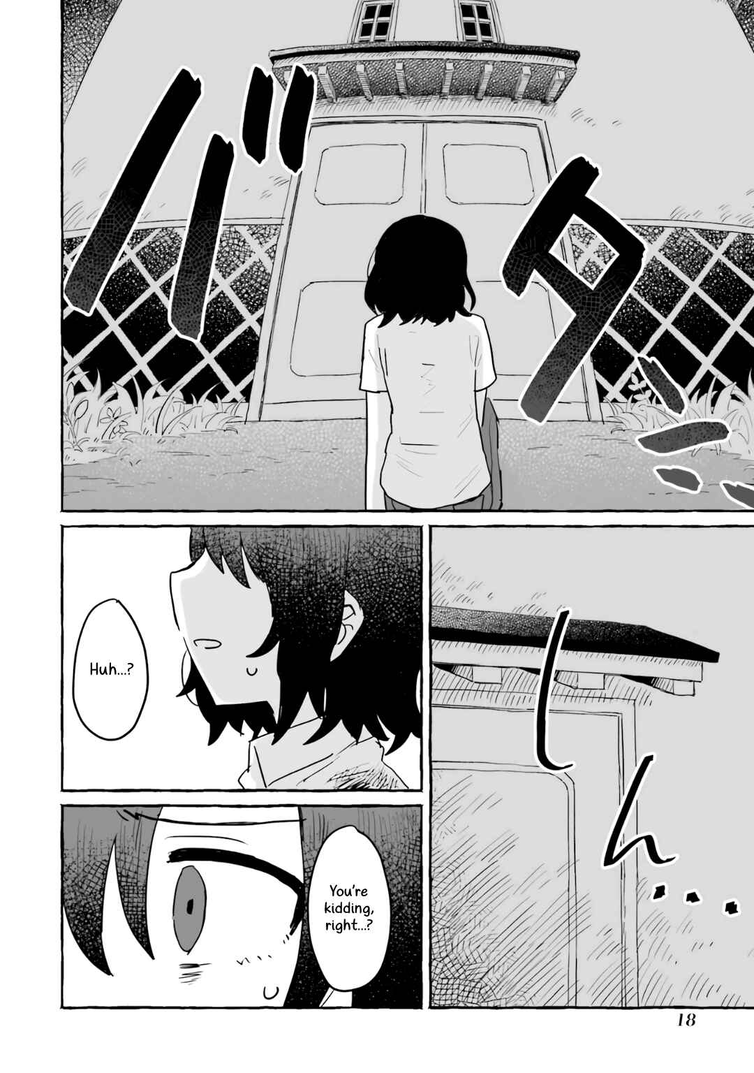 Sake to Onna wa Nigou made Chapter 13 - Page 17