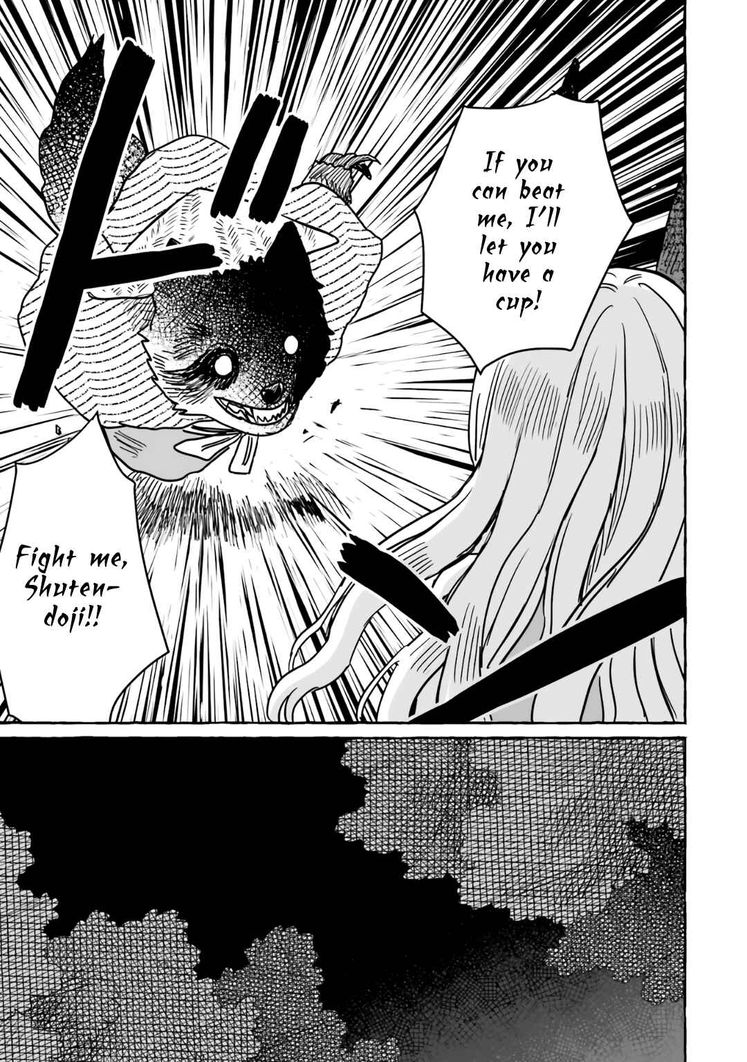 Sake to Onna wa Nigou made Chapter 13 - Page 24