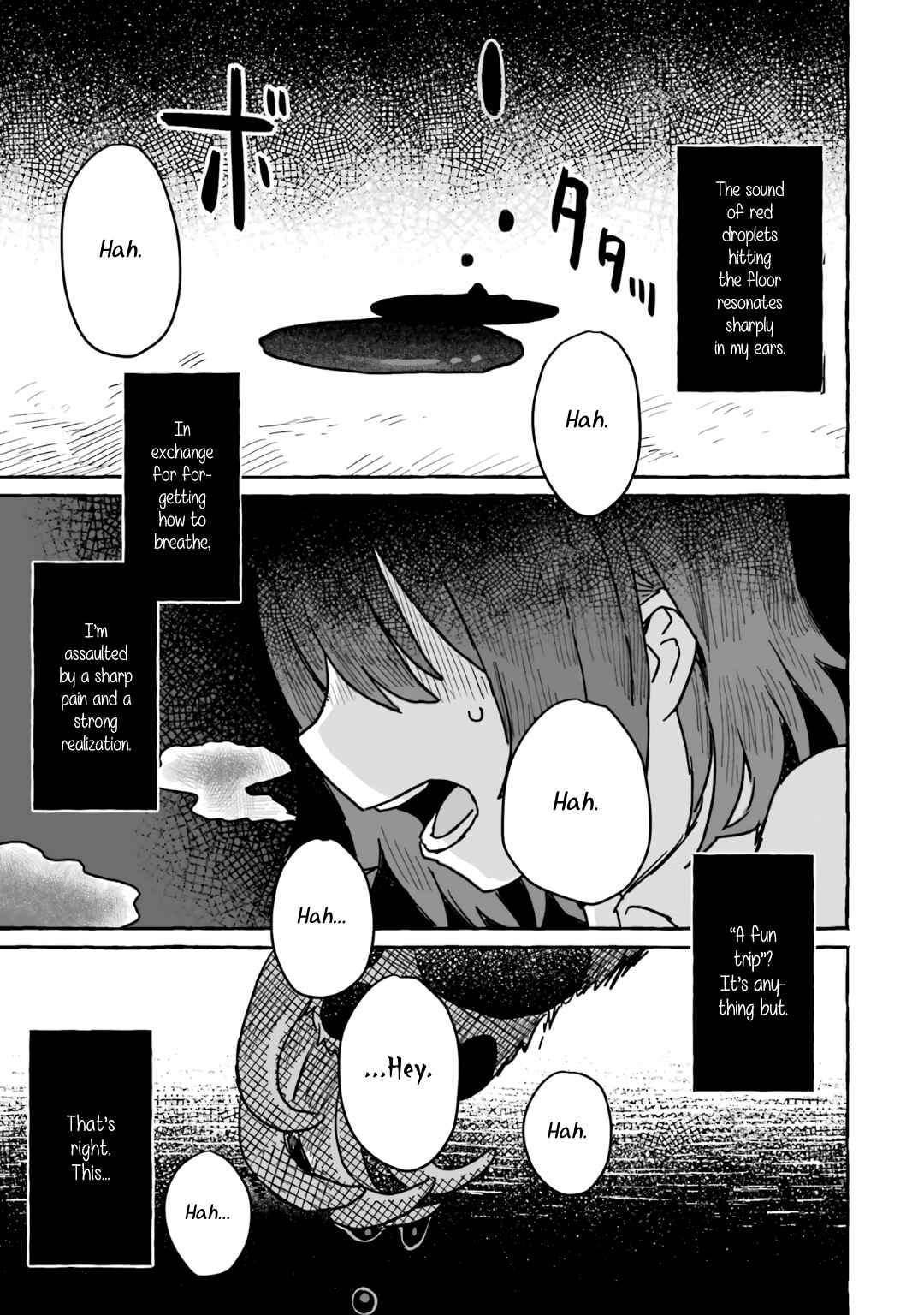Sake to Onna wa Nigou made Chapter 13 - Page 3