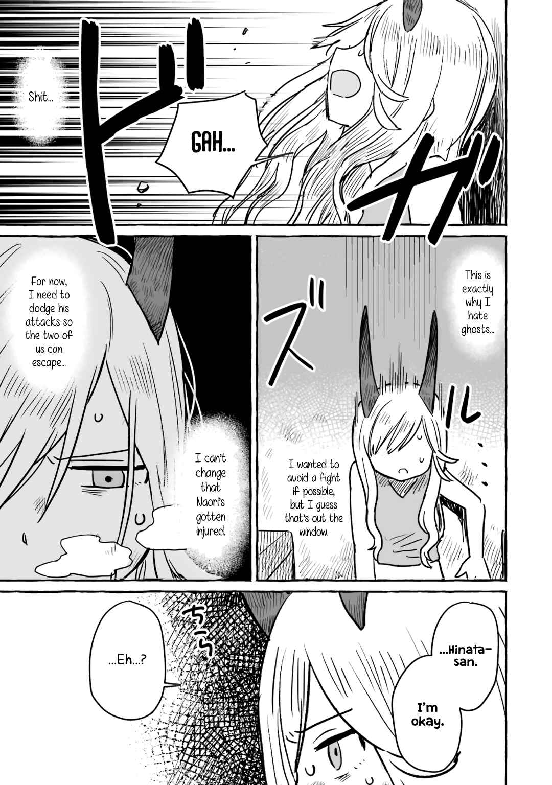 Sake to Onna wa Nigou made Chapter 13 - Page 8