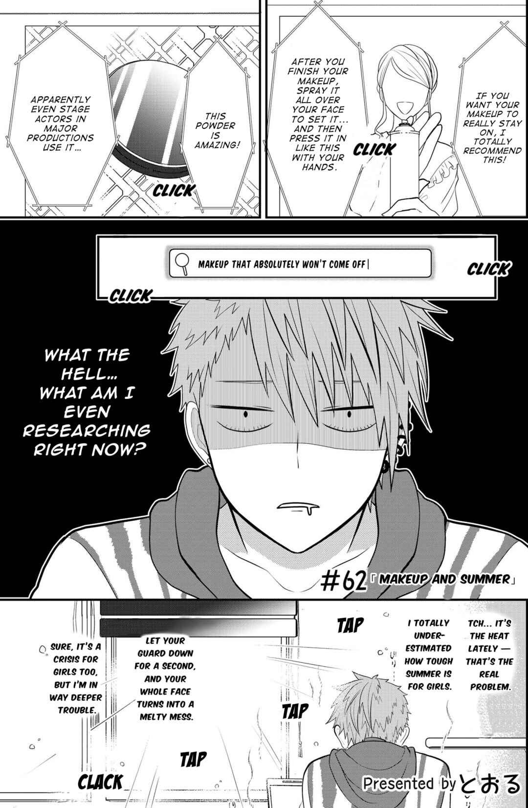 Crossplay Love: Otaku x Punk Chapter Twitter extra, "Makeup and summer" - Page 2