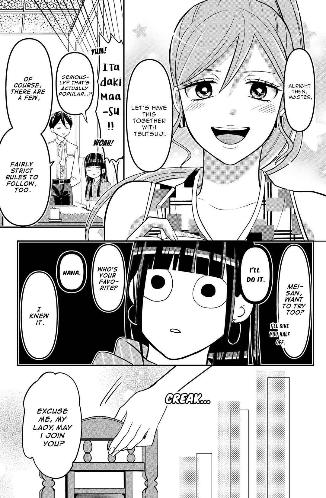 Crossplay Love: Otaku x Punk Chapter Twitter extra, "Makeup and summer" - Page 6