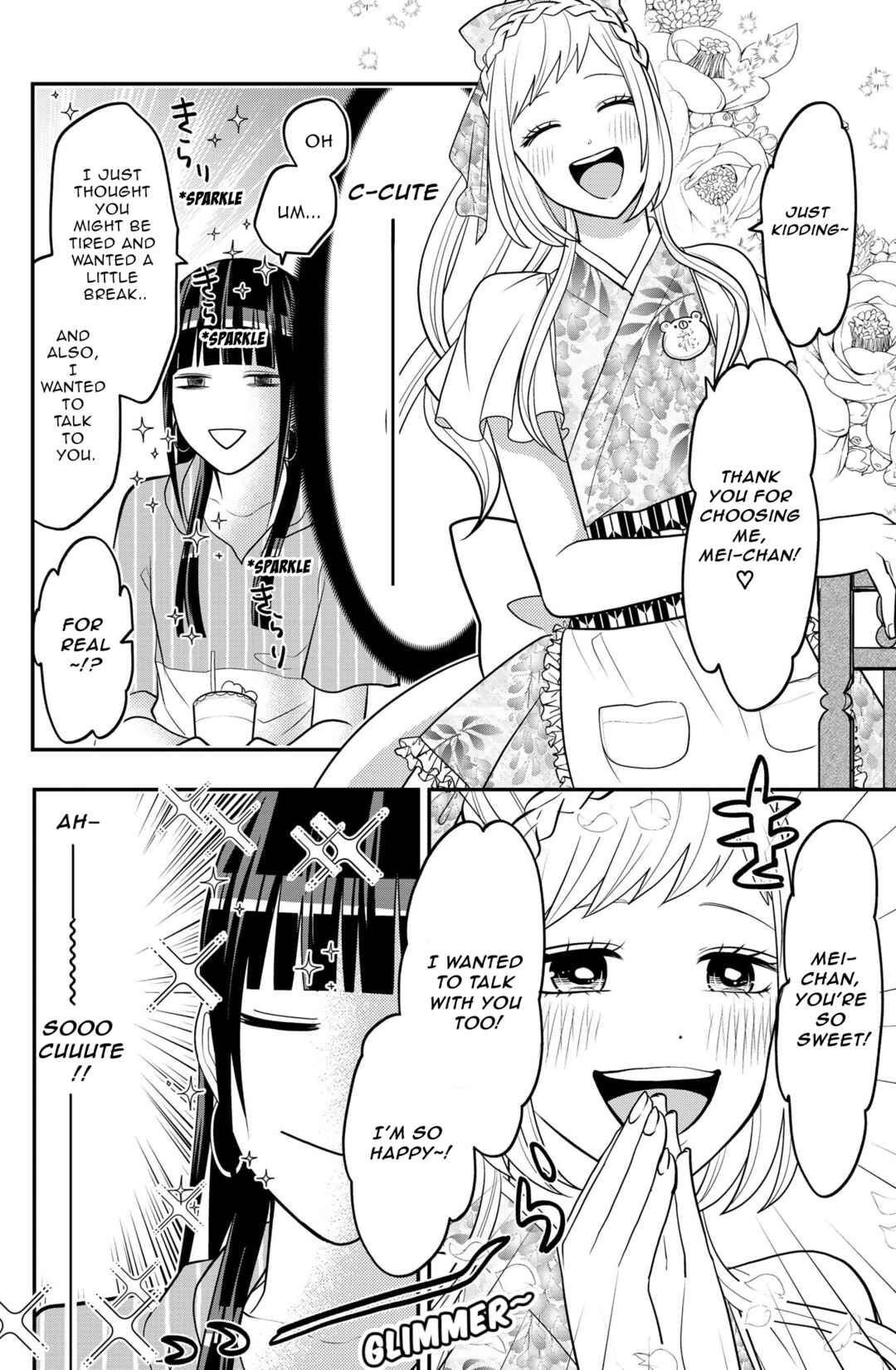 Crossplay Love: Otaku x Punk Chapter Twitter extra, "Makeup and summer" - Page 7