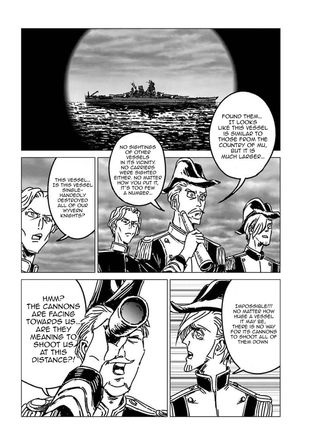 Nihonkoku Shoukan Chapter 52 - Page 12
