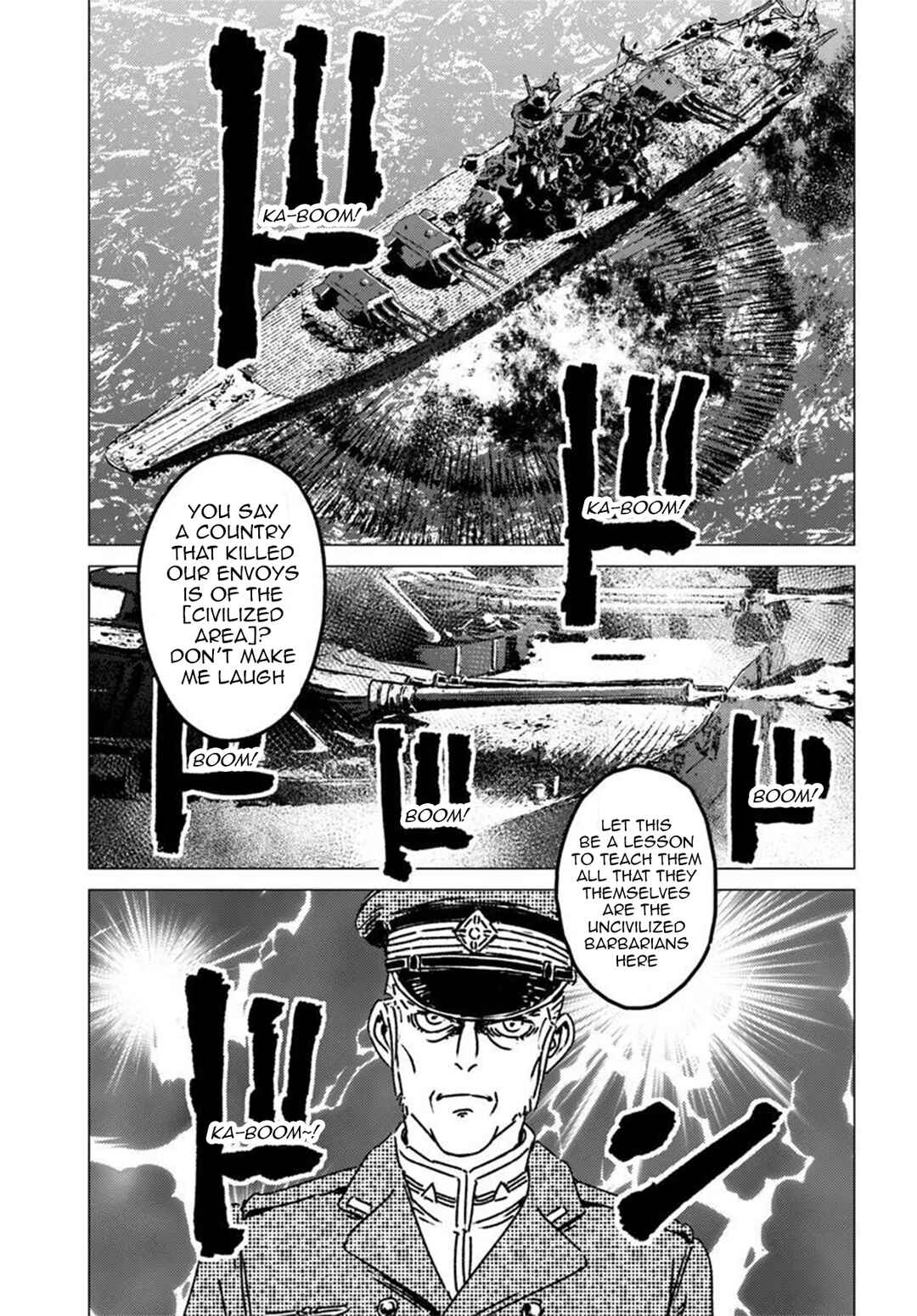 Nihonkoku Shoukan Chapter 52 - Page 13