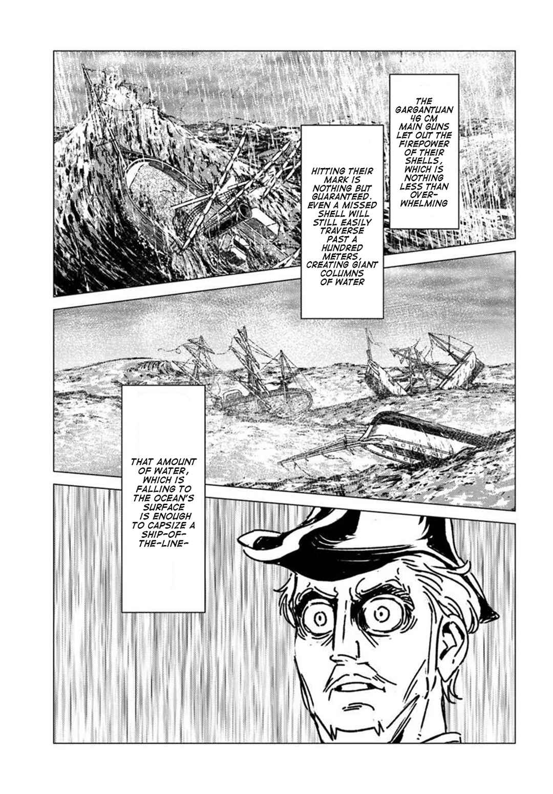 Nihonkoku Shoukan Chapter 52 - Page 15