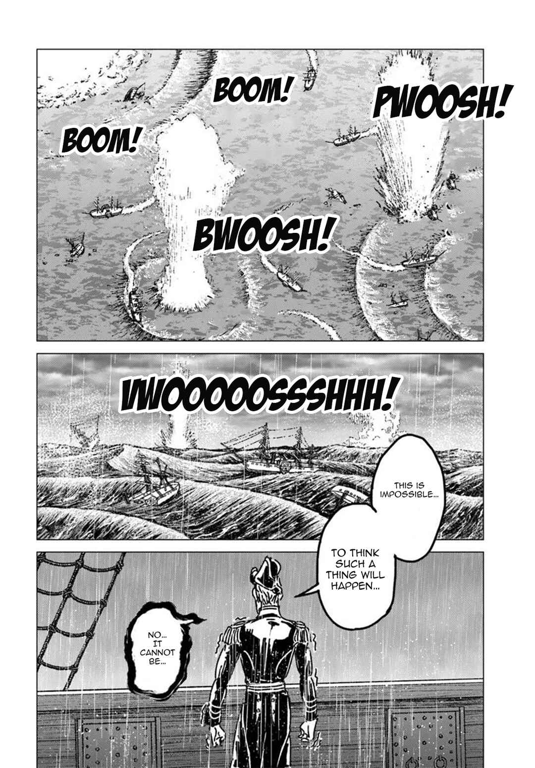 Nihonkoku Shoukan Chapter 52 - Page 16