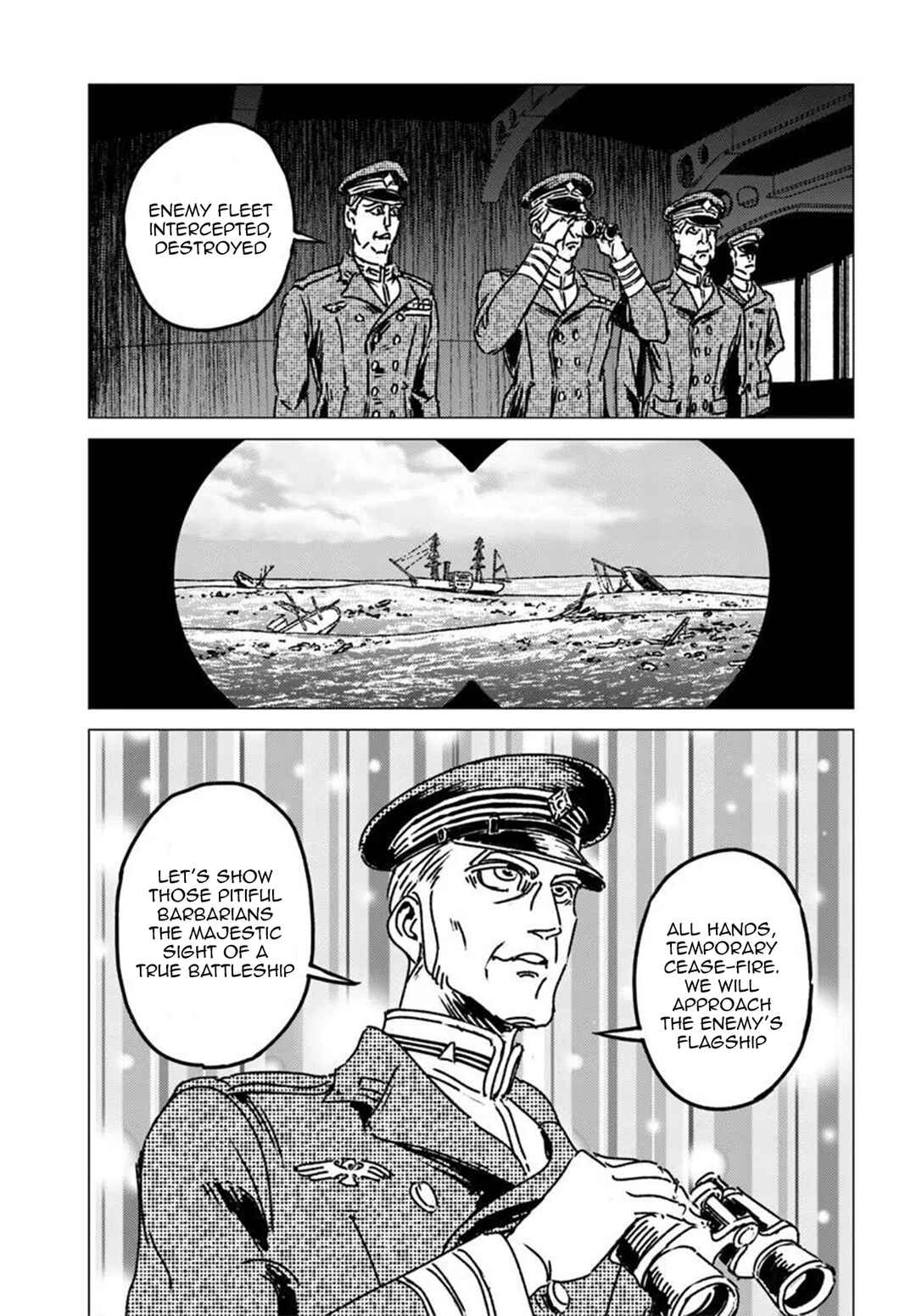 Nihonkoku Shoukan Chapter 52 - Page 17