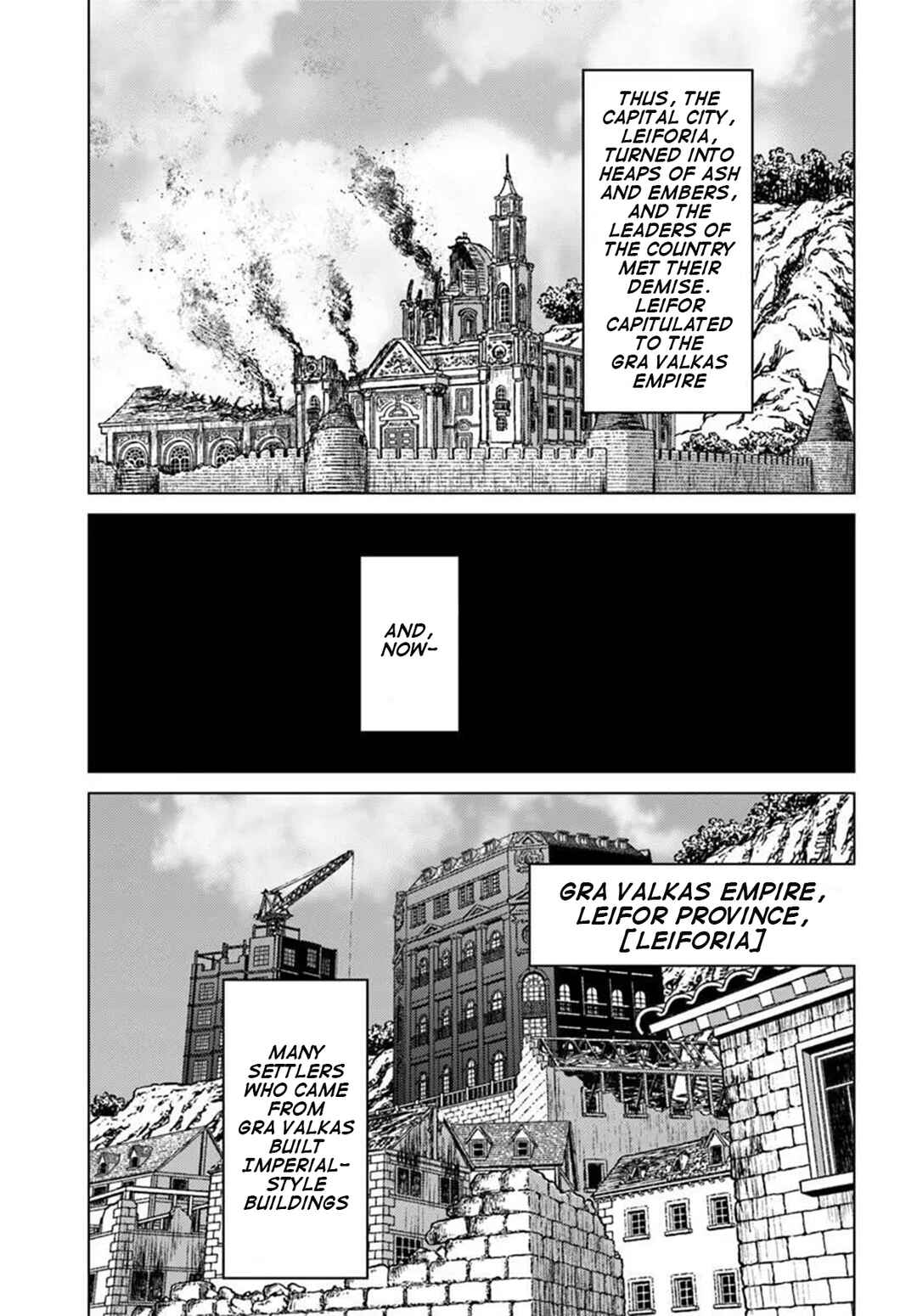 Nihonkoku Shoukan Chapter 52 - Page 28