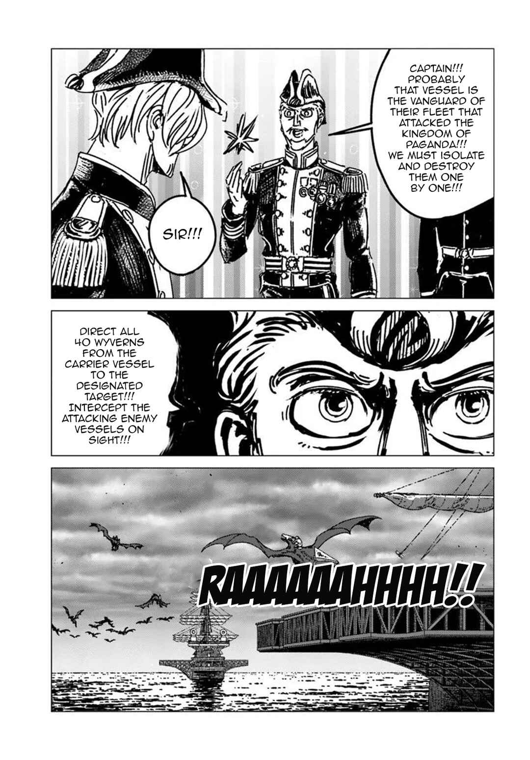 Nihonkoku Shoukan Chapter 52 - Page 5