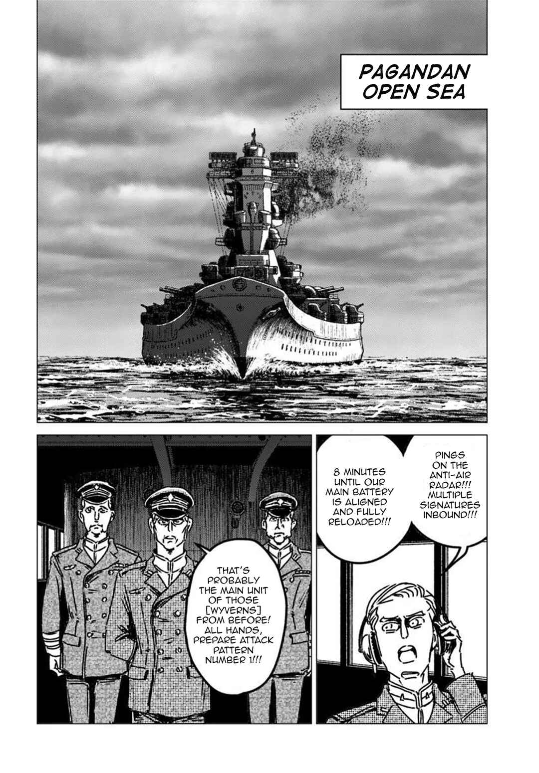 Nihonkoku Shoukan Chapter 52 - Page 6