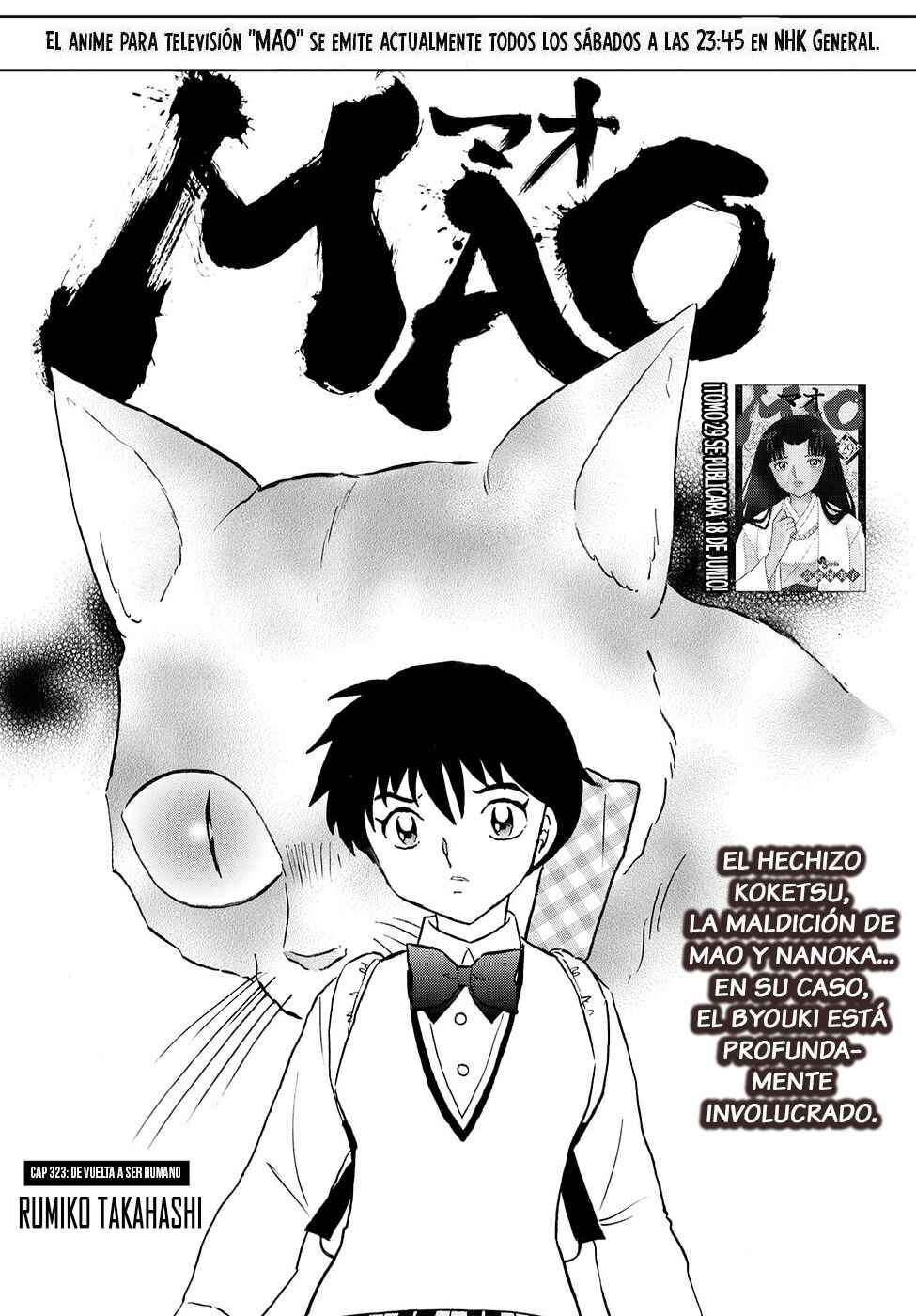 Mao Chapter 323 - Page 1
