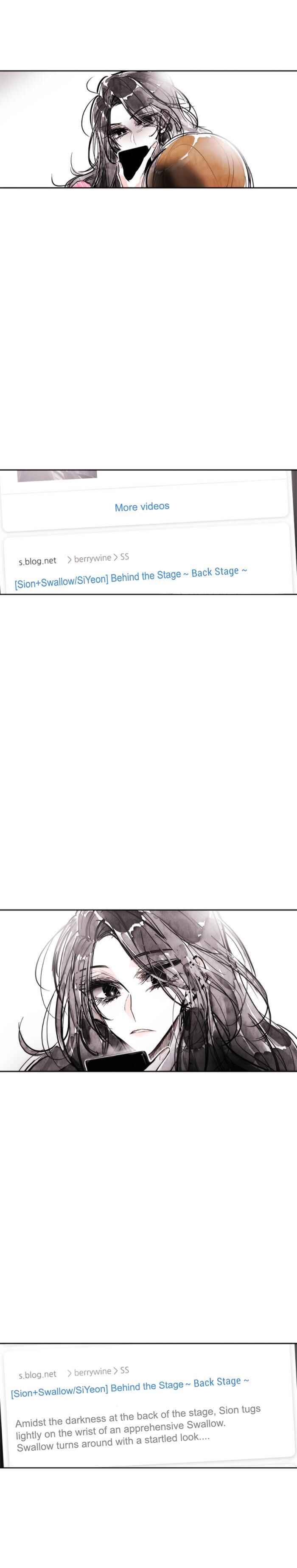 Swallow Tail Chapter 33 - Page 12