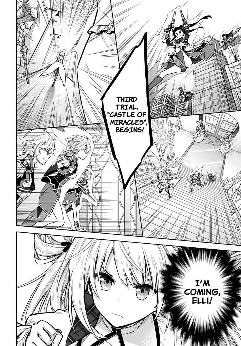 Assassin's Pride Chapter 27 - Page 10