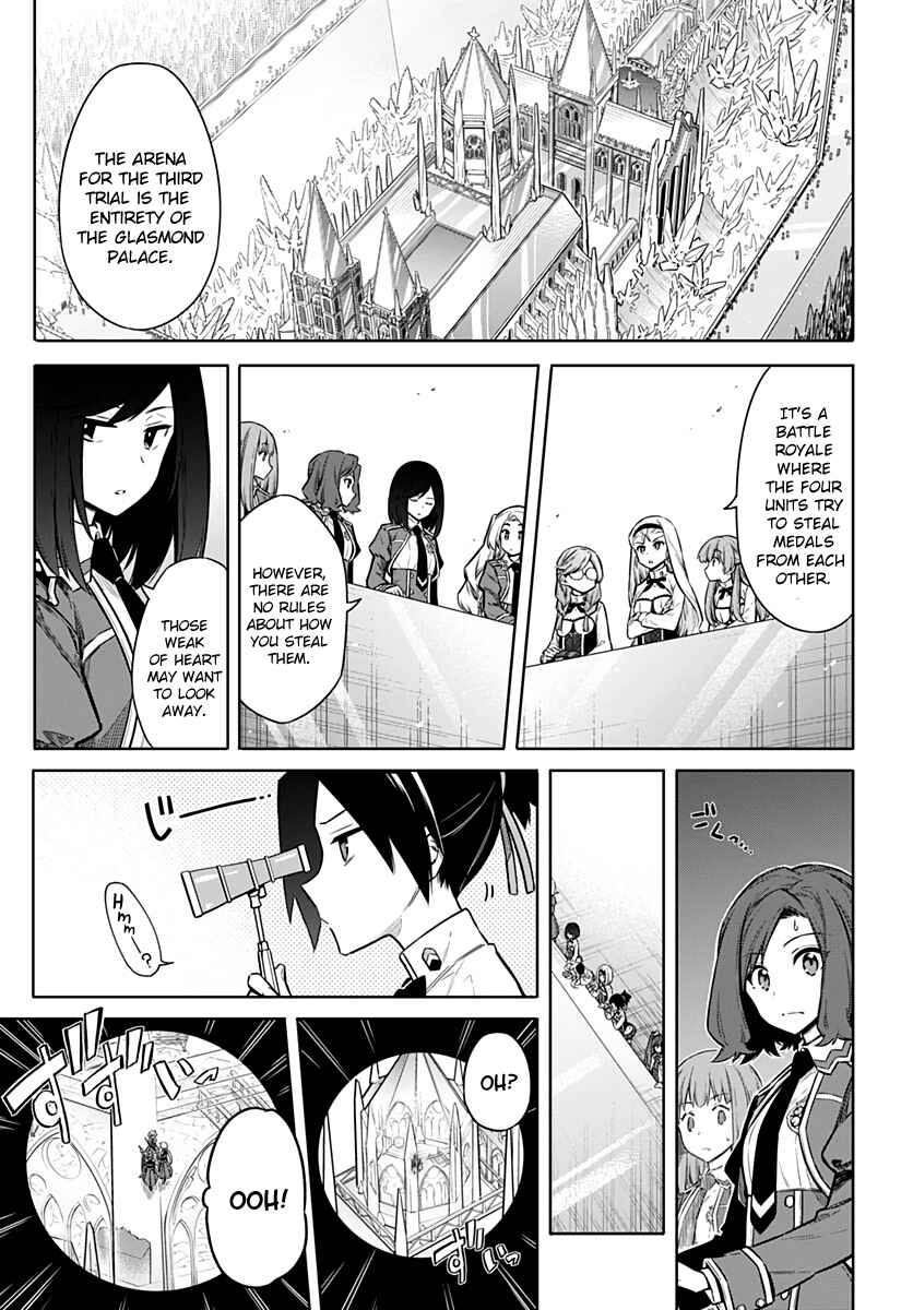 Assassin's Pride Chapter 27 - Page 3