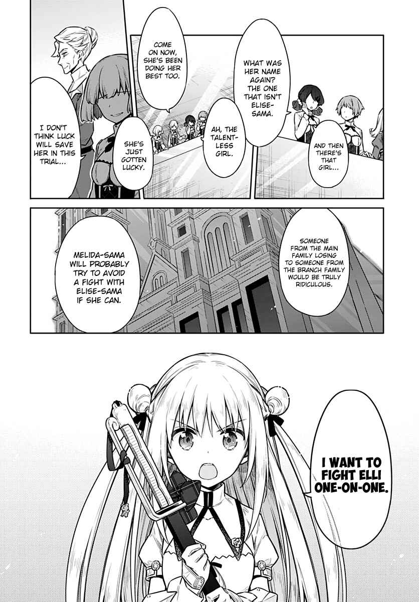 Assassin's Pride Chapter 27 - Page 6