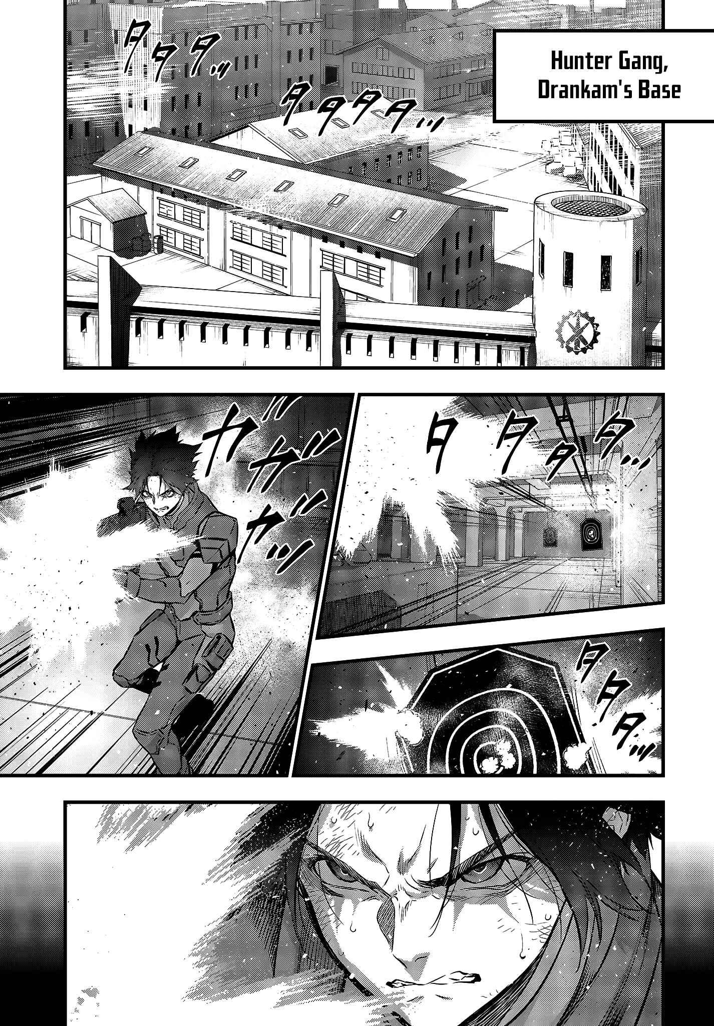 Rebuild World Chapter 19 - Page 12