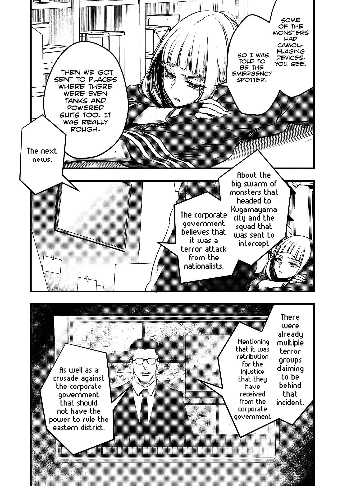 Rebuild World Chapter 19 - Page 20