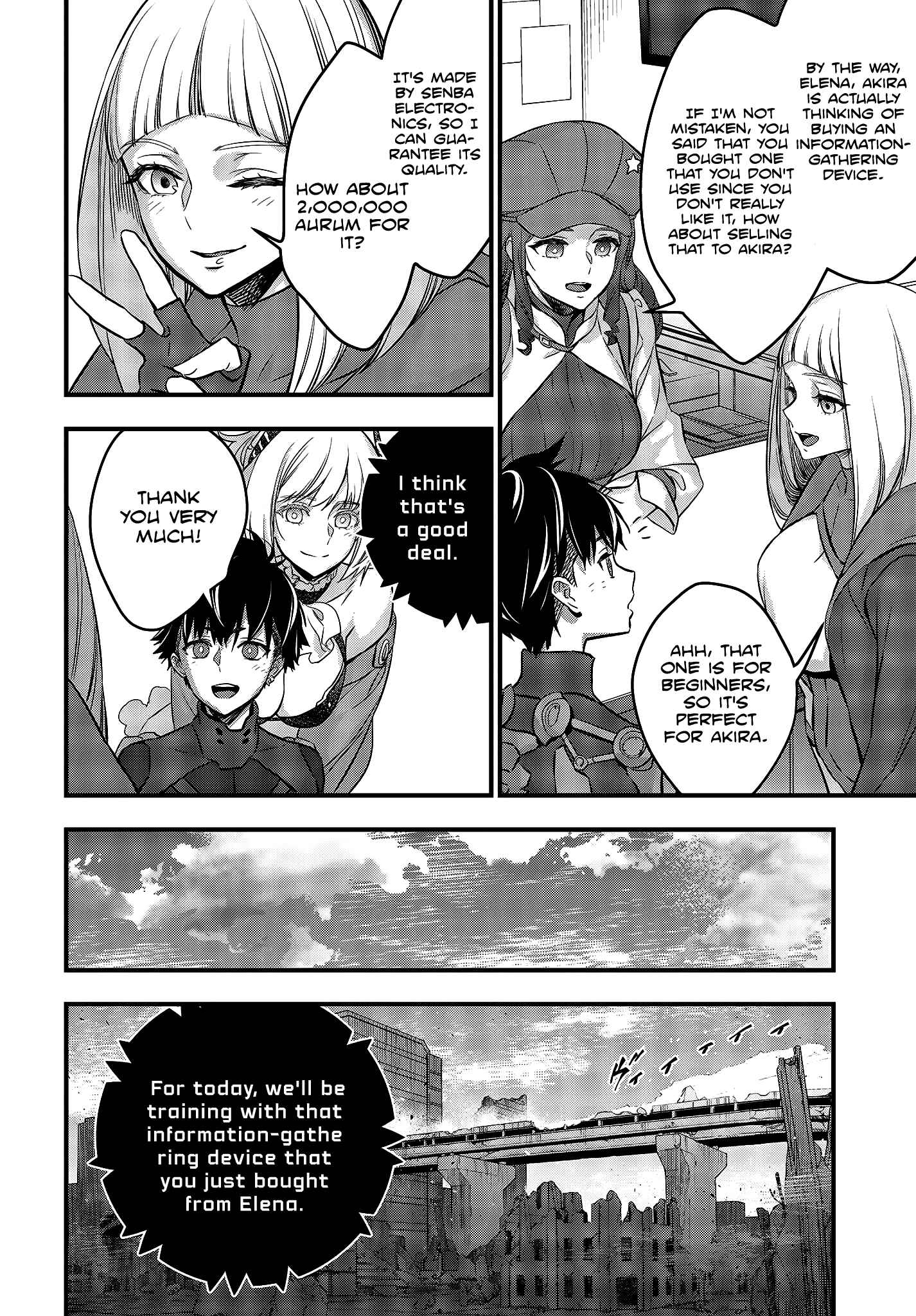 Rebuild World Chapter 19 - Page 31