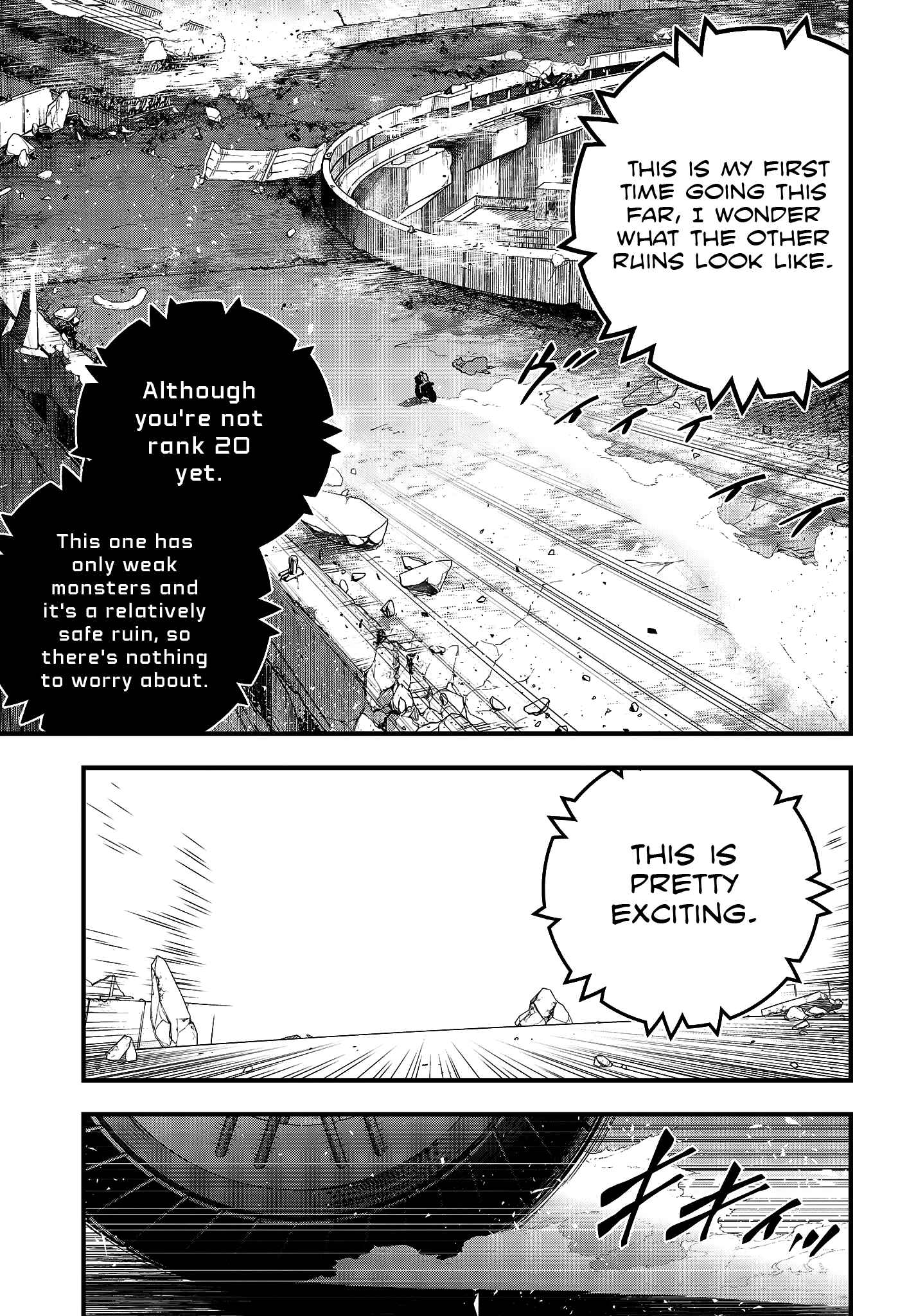 Rebuild World Chapter 19 - Page 32