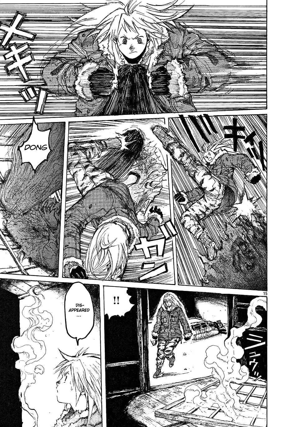 Dorohedoro Chapter 13 - Page 15