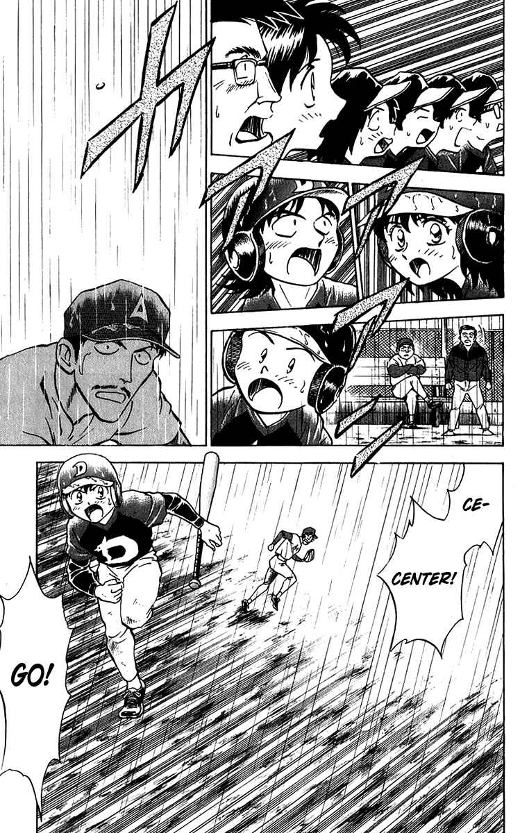 Major Chapter 40 - Page 13