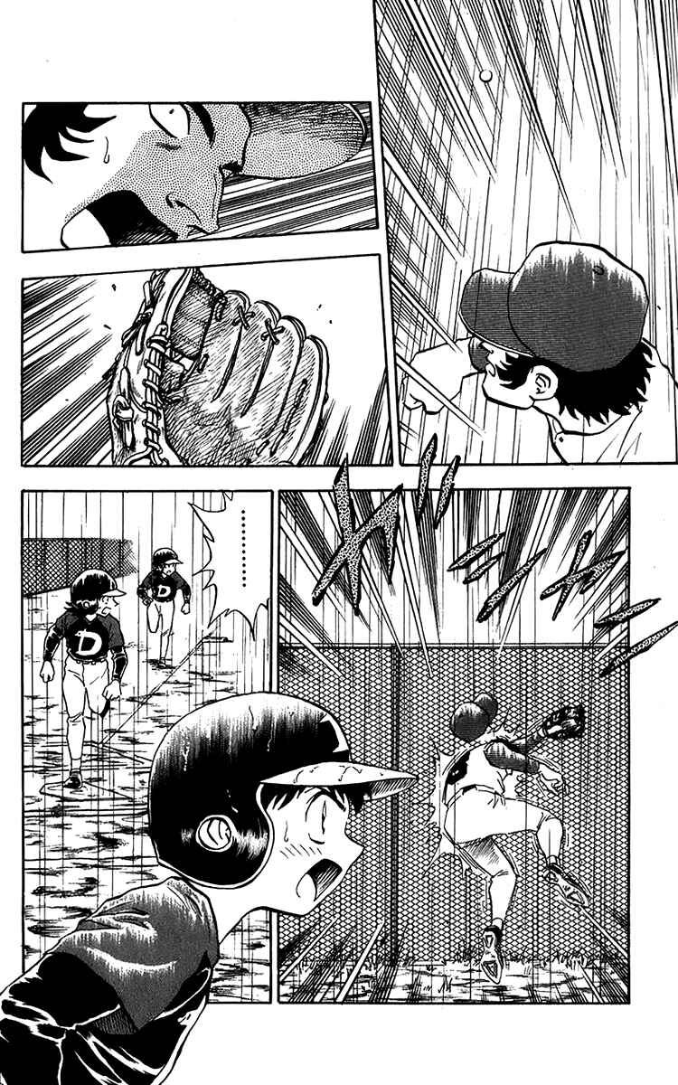 Major Chapter 40 - Page 14