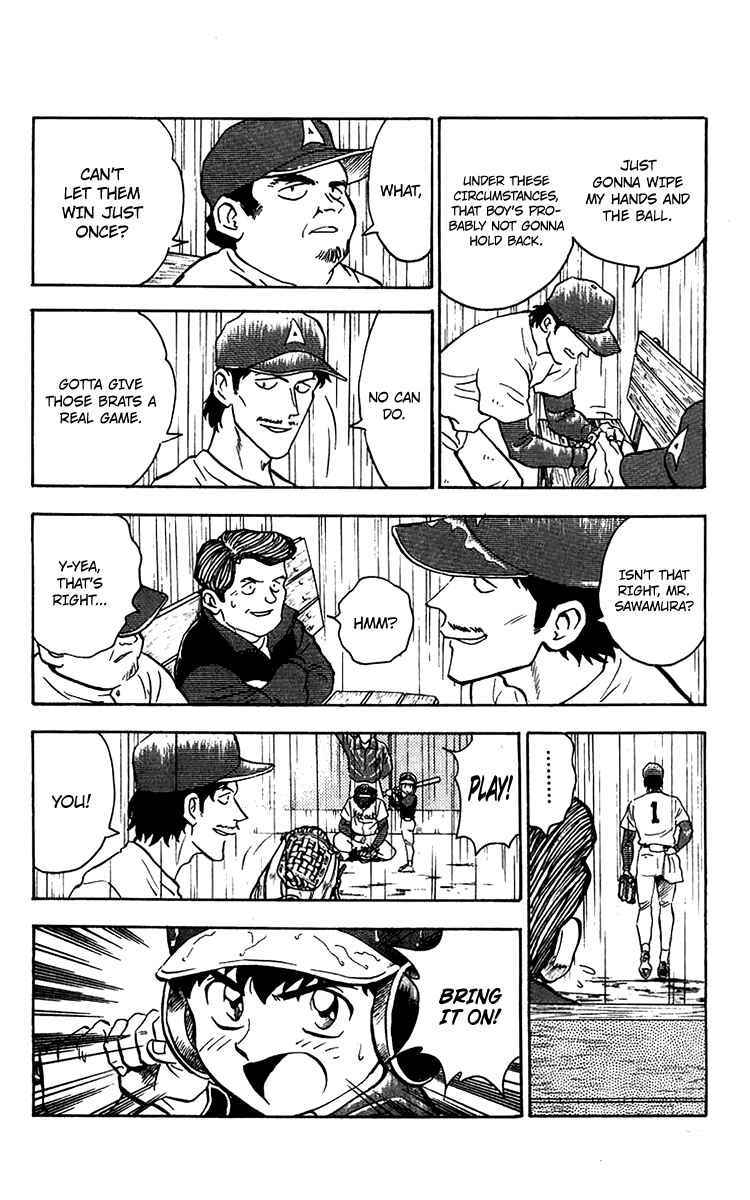 Major Chapter 40 - Page 4