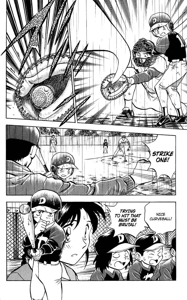 Major Chapter 40 - Page 6
