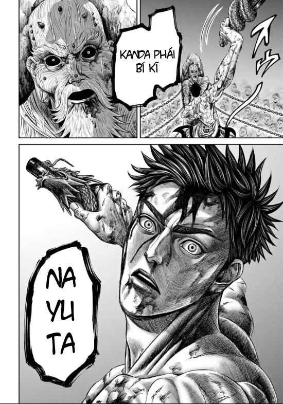 Tokyo Duel Chapter 15 - Page 16