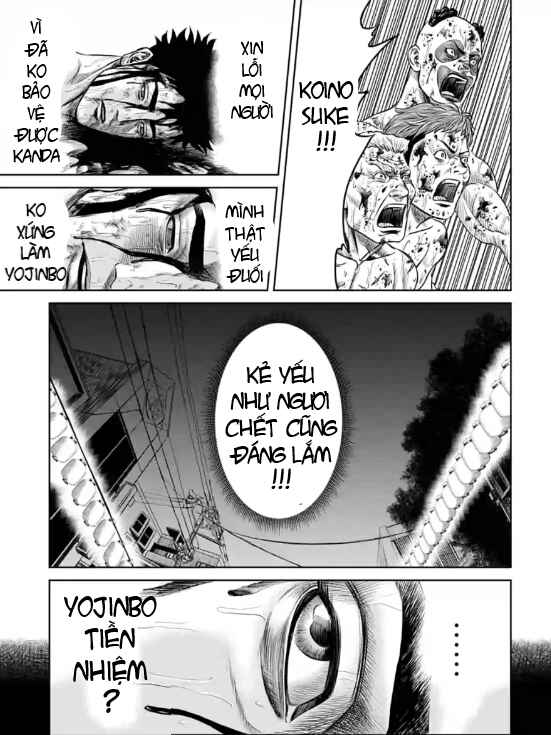 Tokyo Duel Chapter 15 - Page 3